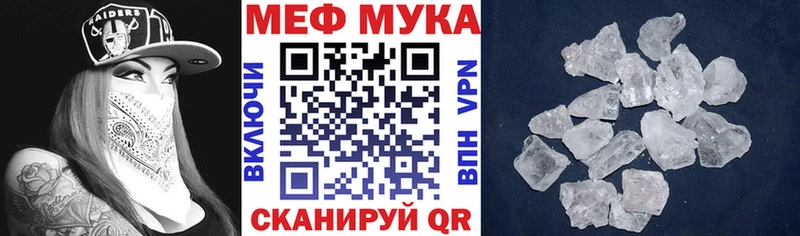 Экстази Дзержинск