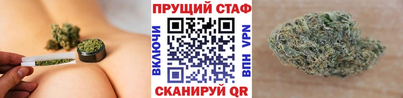 Купить Дзержинск КОКАИН  МЕТАМФЕТАМИН  ГАШИШ  МЕГА как зайти  МЕФ  Альфа ПВП  Амфетамин 