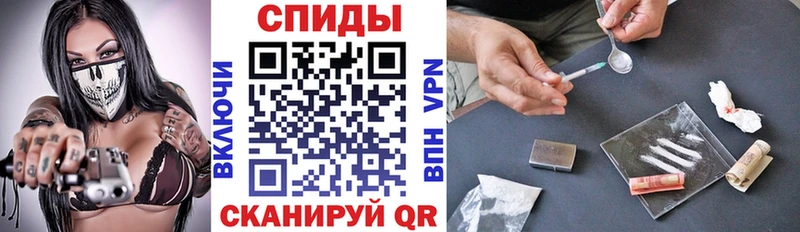 АМФ Premium  МЕГА маркетплейс  Дзержинск 