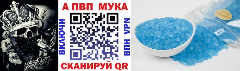 Alpha-PVP СК КРИС  Дзержинск 