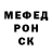 Метадон VHQ miss mojito