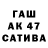 ГЕРОИН VHQ Tarot Kanal