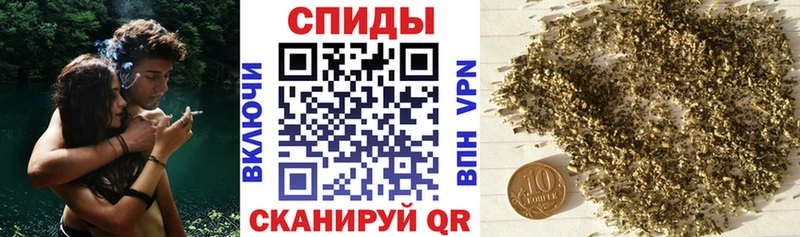 omg онион  купить наркотики цена  Дзержинск  Бутират 99% 