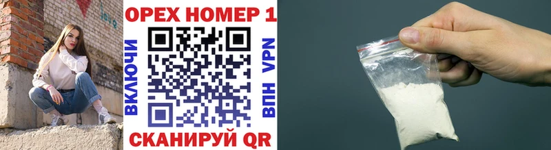 Cocaine 98%  Дзержинск 
