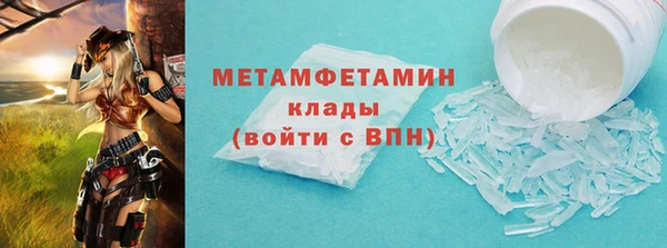 ECSTASY Лагань