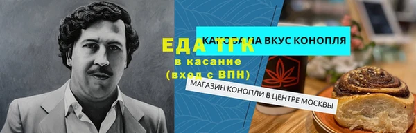 ешки Алексеевка