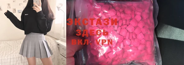 марки lsd Алзамай