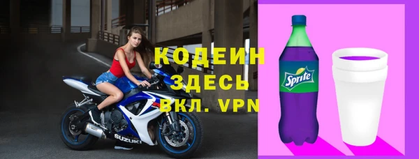 марки lsd Алзамай