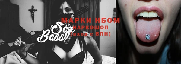 ешки Алексеевка
