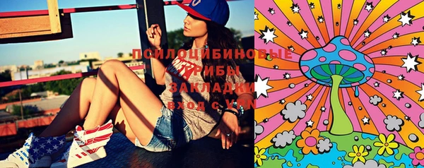 марки lsd Алзамай