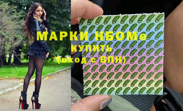 COCAINE Алексин
