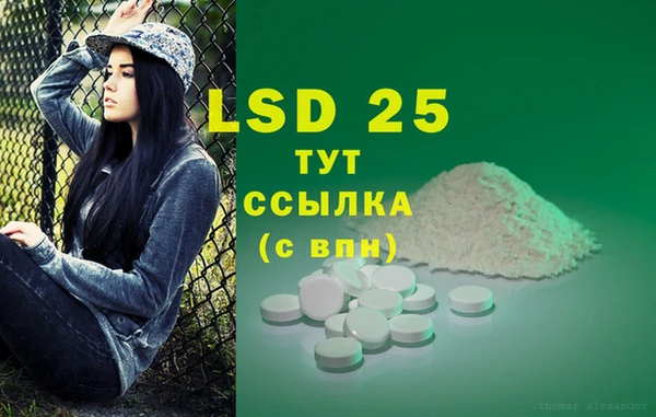 ешки Алексеевка
