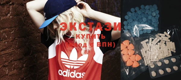 марки lsd Алзамай