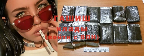 COCAINE Алексин