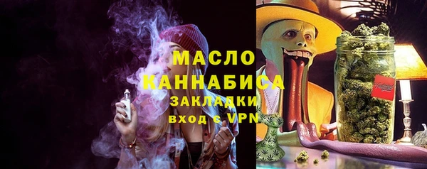 марки lsd Алзамай