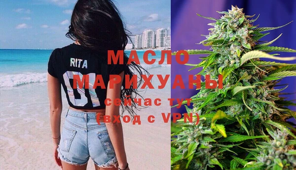 стафф Лабытнанги