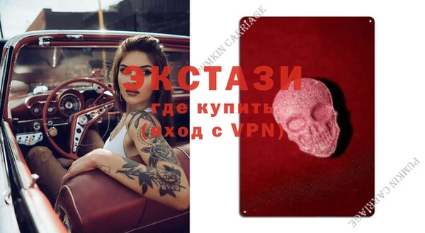 ешки Алексеевка