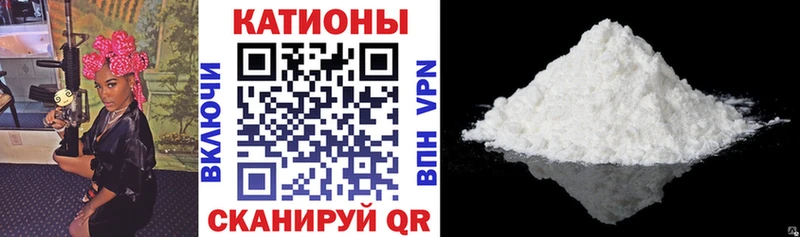 Меф mephedrone  наркота  Дзержинск 