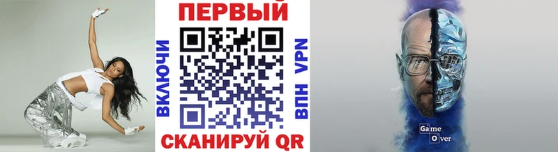 купить закладку  Дзержинск  МЕТАМФЕТАМИН Декстрометамфетамин 99.9% 