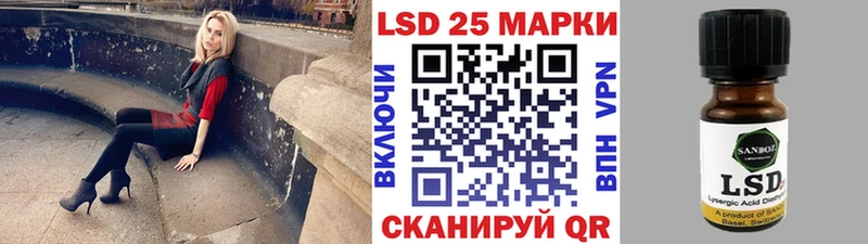 Марки N-bome 1,8мг  KRAKEN как войти  Дзержинск 